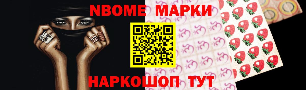 Элиста  Лсд 25 экстази ecstasy  Вход с VPN  ЛСД экстази ecstasy 