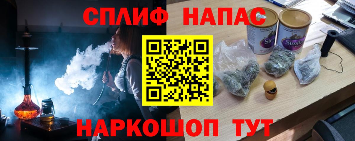 Бошки марихуана ГИДРОПОН Элиста